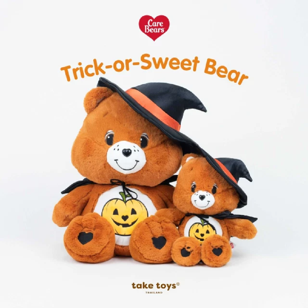 Trick Or Sweet Bear Punpromotion